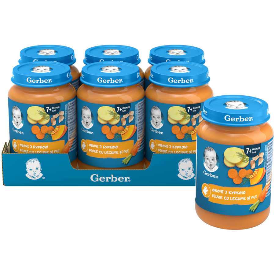 ПЮРЕ ОВОЧЕ-М'ЯСНЕ GERBER® ЗІ ШМАТОЧКАМИ  "ОВОЧІ З КУРКОЮ" ДЛЯ ДІТЕЙ ІЗ 7  МІСЯЦІВ. СТЕРИЛІЗОВАНЕ.