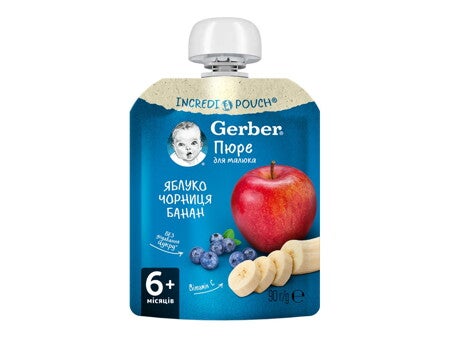 Фруктове пюре Gerber Яблуко, чорниця, банан (пауч) Фруктове пюре Gerber Яблуко, чорниця, банан (пауч)