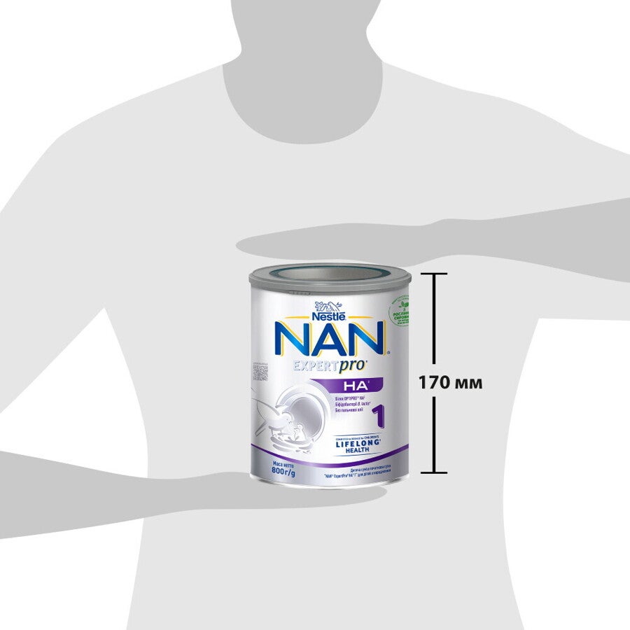 Дитяча суміш початкова суха “NAN® ExpertPro HA 1” для дітей з народження
