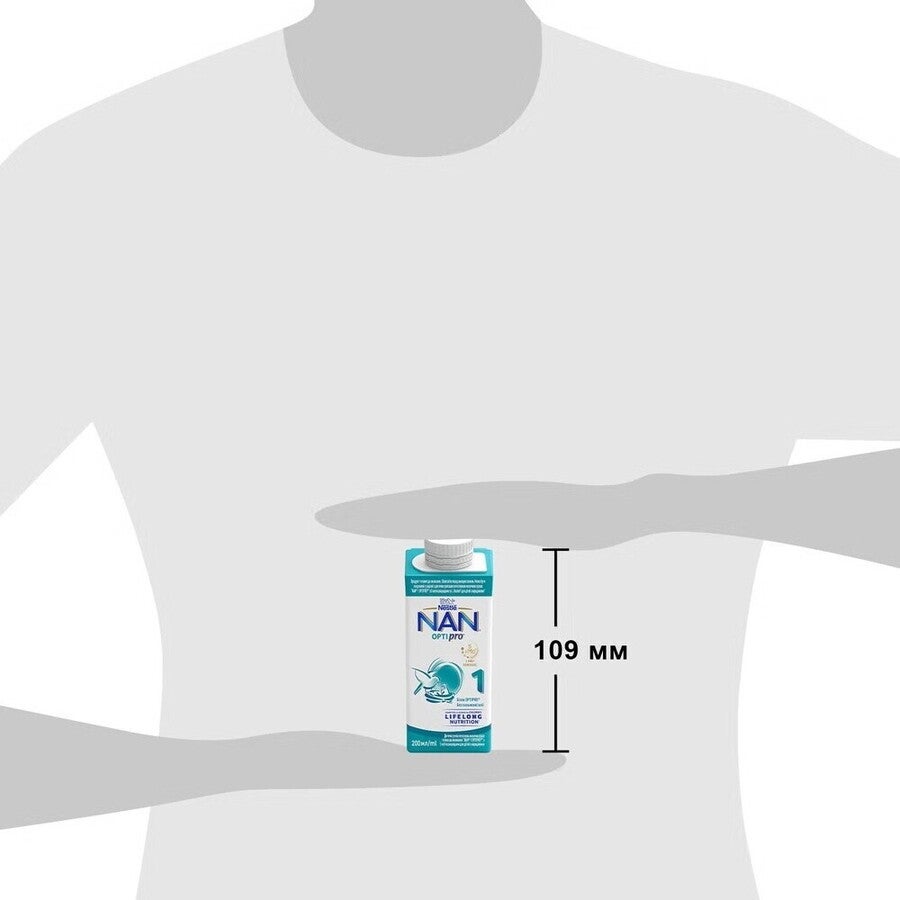 Дитяча суміш початкова молочна рідка готова до вживання “NAN® 1 OPTIPRO®” з 5 олігосахаридами для дітей з народження