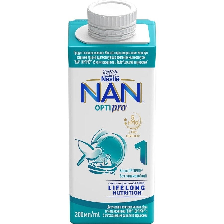 Дитяча суміш початкова молочна рідка готова до вживання “NAN® 1 OPTIPRO®” з 5 олігосахаридами для дітей з народження