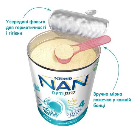 Суміш молочна суха “NAN® 4 OPTIPRO®” з 5 олігосахаридами та L. Reuteri для дітей від 18 місяців