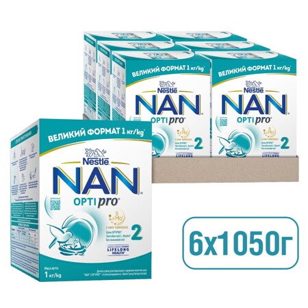 Дитяча суміш для подальшого годування молочна суха “NAN® 2 OPTIPRO®” з 5 олігосахаридами та L. Reuteri для дітей від 6 місяців Дитяча суміш для подальшого годування молочна суха “NAN® 2 OPTIPRO®” з 5 олігосахаридами та L. Reuteri для дітей від 6 місяців