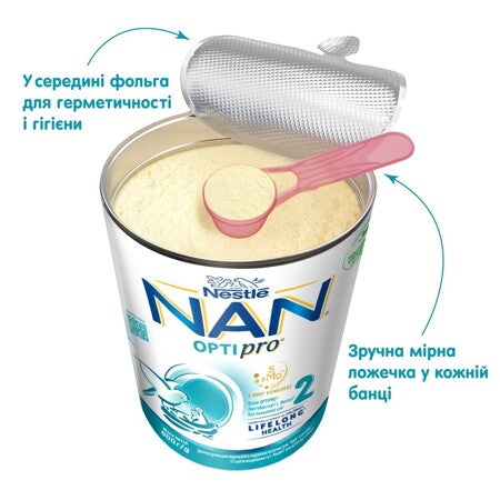 Дитяча суміш для подальшого годування молочна суха “NAN® 2 OPTIPRO®” з 5 олігосахаридами та L. Reuteri для дітей від 6 місяців