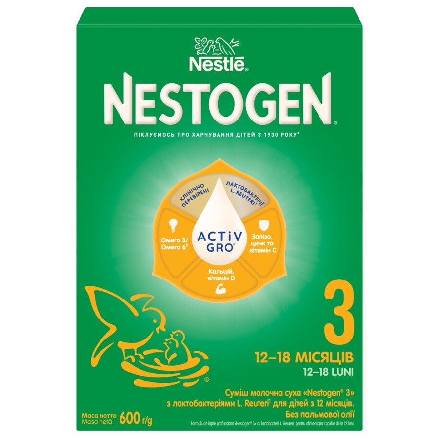 Cуміш молочна суха Nestogen® 3