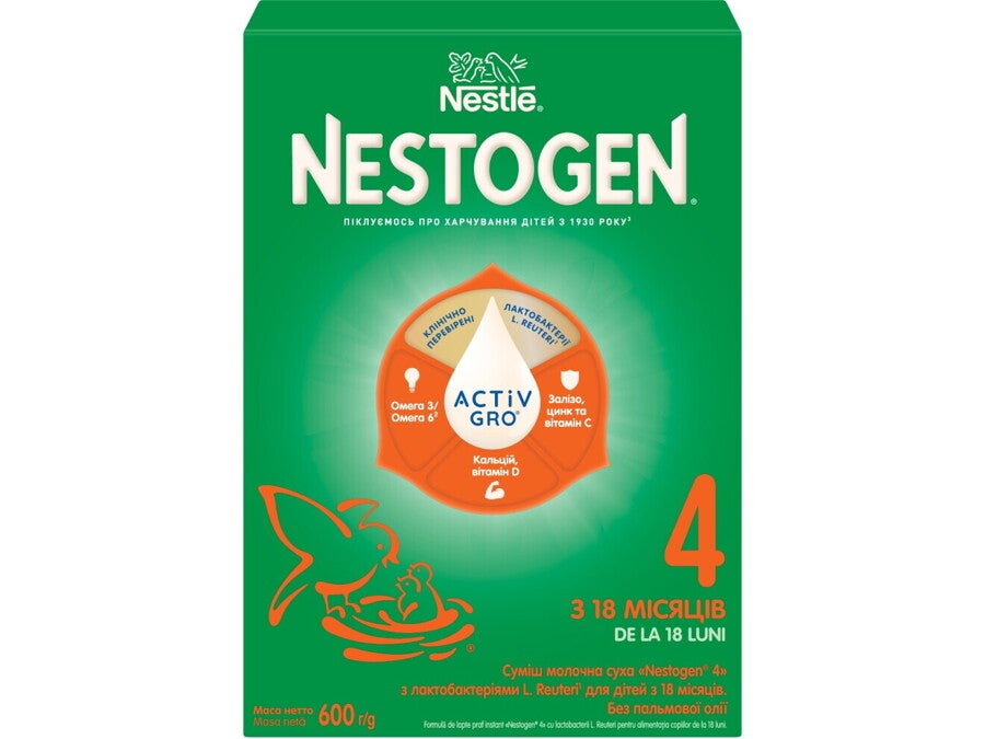 Cуміш молочна суха Nestogen® 4