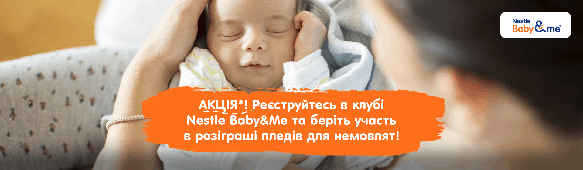 Офіційні правила Офіційні правила