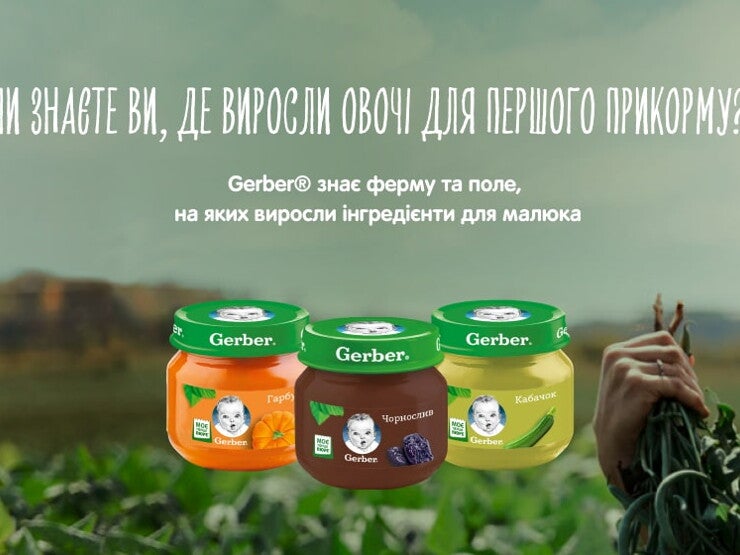 baner_na_storinku_z_pravylamy baner_na_storinku_z_pravylamy