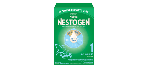 Nestogen® 1  2х500 г 