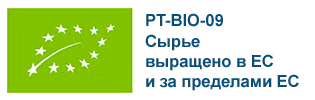 Сырье выращено в ЕС и за пределами ЕС