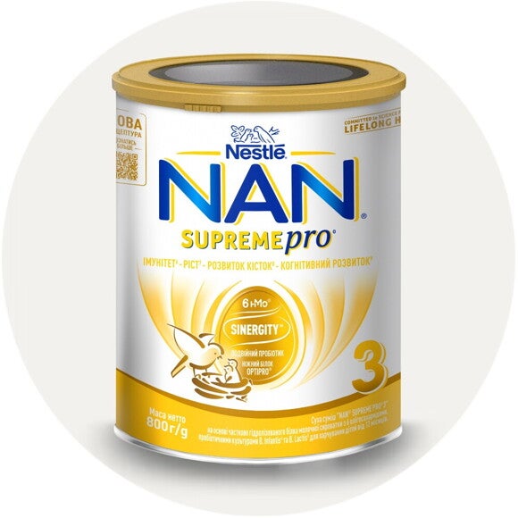 NAN® SUPREME PRO 3 NAN® SUPREME PRO 3