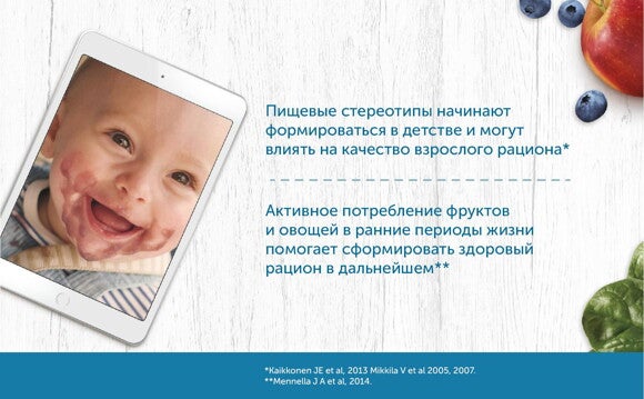 stattya-6_ru stattya-6_ru