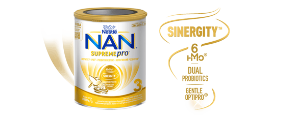 Nan SupremePro 3 Nan SupremePro 3