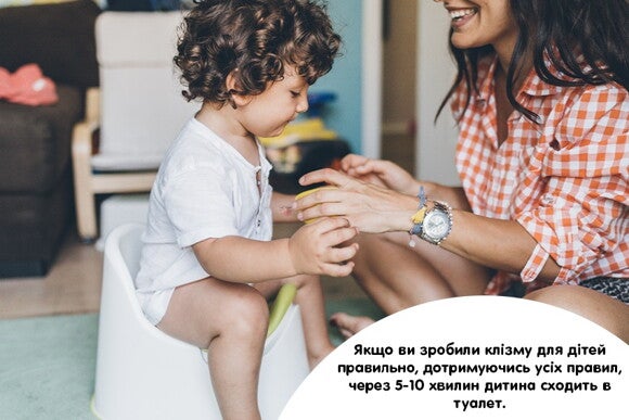 Запоры у новорожденных - Здоровье Детей Ставим свечку, делаем клизму ребенку: как правильно?