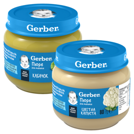 Овочеві пюре Gerber 