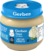 Овочеве пюре Gerber Цвітна капуста