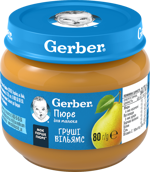 Фруктове пюре Gerber Груші Вільямс