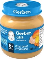 Овоче-м'ясне пюре Gerber Ніжні овочі з телятиною