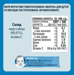 Склад Склад