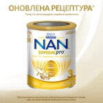 NAN® SUPREME PRO 3_10 NAN® SUPREME PRO 3_10