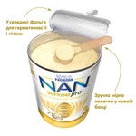 NAN® SUPREME PRO 3_6 NAN® SUPREME PRO 3_6