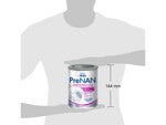 Суміш суха «PreNAN®» 8