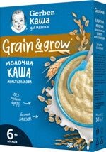 Gerber молочна мультизлакова каша