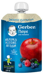 gerber-яблуко-лісові-ягоди-front gerber-яблуко-лісові-ягоди-front