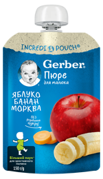 Фруктово-овочеве пюре Gerber® з яблук, бананів та моркви 