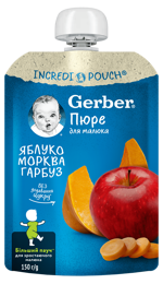 Фруктово-овочеве пюре Gerber® з яблук, моркви та гарбуза