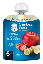   Пюре фруктове Gerber® «Яблуко, Банан, Полуниця» 