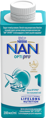 Дитяча суміш початкова молочна рідка готова до вживання “NAN® 1 OPTIPRO®” з 5 олігосахаридами для дітей з народження