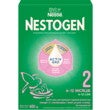 Дитяча суміш для подальшого годування молочна суха Nestogen® 2 5