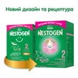 Дитяча суміш для подальшого годування молочна суха Nestogen® 2 10