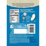 Фруктово-овочеве пюре Gerber® з яблук, бананів та моркви 