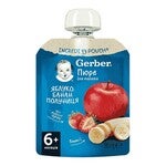 Пюре фруктове Gerber® «Яблуко, Банан, Полуниця»