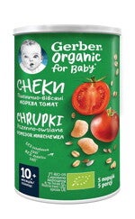 gerber-organic-snack-morkva-tomat_2