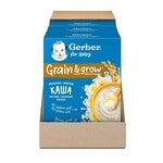 Перша молочна дитяча швидкорозчинна каша GERBER® "РИСОВА З БАНАНАМИ"