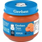Овочеве пюре Gerber Морква