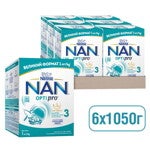 Суміш молочна суха “NAN® 3 OPTIPRO®” 1 kg з 5 олігосахаридами та L. Reuteri для дітей від 12 місяців