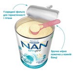 Дитяча суміш для подальшого годування молочна суха “NAN® 2 OPTIPRO®” з 5 олігосахаридами та L. Reuteri для дітей від 6 місяців