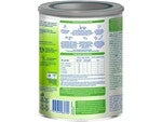 Дитяча суміш початкова молочна суха “NAN® COMFORTIS® 1” для дітей з народження