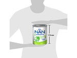 Дитяча суміш початкова молочна суха “NAN® COMFORTIS® 1” для дітей з народження