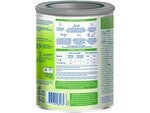 Дитяча суміш для подальшого годування молочна суха “NAN® COMFORTIS® 2” для дітей від 6 місяців