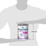 Суміш суха «PreNAN®» 2